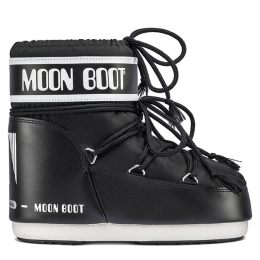MOON BOOT CIPELE ICON LOW NYLON ZA ŽENE