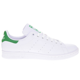 ADIDAS LFS  STAN SMITH PATIKE ZA MUŠKARCE