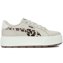 Puma basket zenske patike hotsell