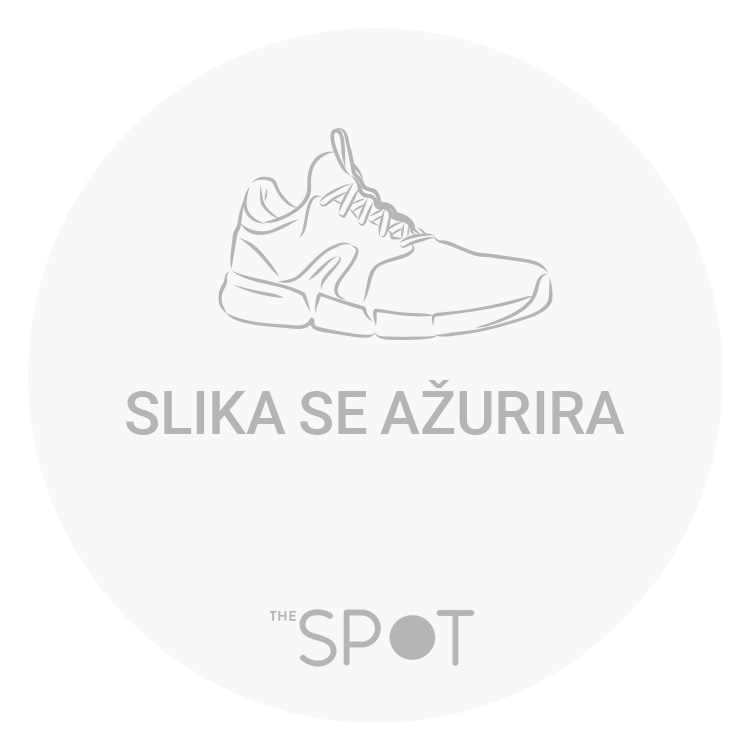 NIKE PATIKE NIKE AIR MAX 97 ZA MUŠKARCE