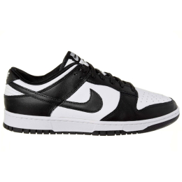 NIKE DUNK RETRO PATIKE ZA MUŠKARCE