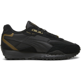 PUMA PATIKE RIDER ZA MUŠKARCE