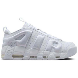 NIKE PATIKE UPTEMPO ZA MUŠKARCE