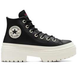 CONVERSE PATIKE CHUCK TAYLOR ALL STAR  PLATFORM WATERPROOF ZA ŽENE