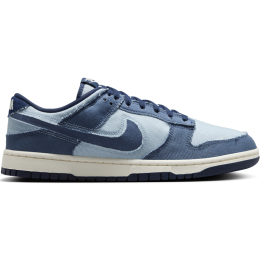 NIKE  PATIKE  DUNK LOW RETRO  ZA MUŠKARCE
