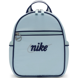 NIKE RANAC FUTURA ZA ŽENE