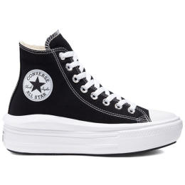 CONVERSE PATIKE CHUCK TAYLOR ALL STAR MOVE PLATFORM ZA ŽENE