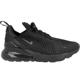 NIKE PATIKE AIR MAX 270 ZA ŽENE