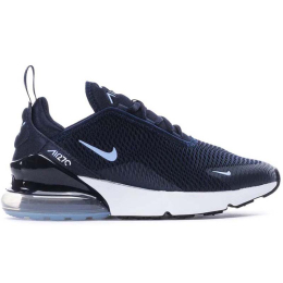 NIKE PATIKE AIR MAX 270 ZA DEČAKE