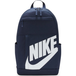 NIKE TORBA NK ELMNTL BKPK ? HBR