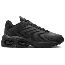 NIKE PATIKE AIR MAX TW ZA MUŠKARCE