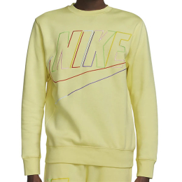 NIKE DUKS CLUB PLUS ZA MUŠKARCE