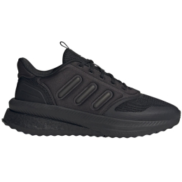 ADIDAS  XPLR PHASE PATIKE ZA MUŠKARCE