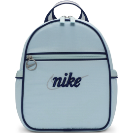 NIKE RANAC FUTURA ZA ŽENE