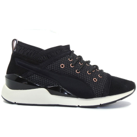 PUMA PATIKE PEARL ZA ŽENE