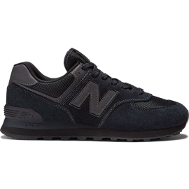NEW BALANCE PATIKE ZA MUŠKARCE